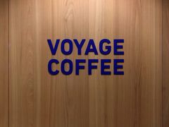 -VOYAGE COFFEE 咖啡烘焙工坊店(798艺术区店)