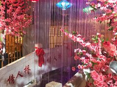 -民间故事烧烤公园(三道街店)