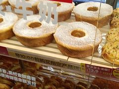 -味多美蛋糕(阜成门店)