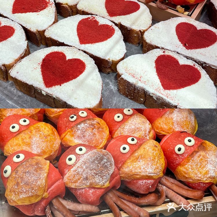 露丝卡文🏆面包 好吃到抓狂‼️给我统统打包