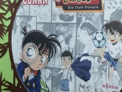 -学习谷日语培训日本留学·多语种外语教学(海淀人大分部)