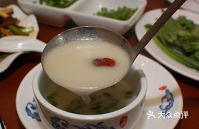 Cold Pot Fish Spicy Soup Base