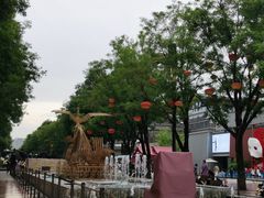 -大唐不夜城