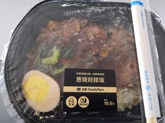 -全家便利店(宜山路站店)