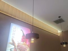 -半天妖烤鱼(印象城店)