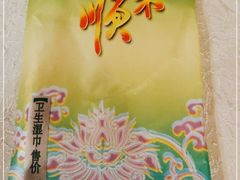 -东来顺饭庄(五道口店)