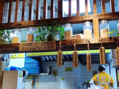 -弄堂咪道-饭香·面香·馄饨香(钦州北路田尚坊店)