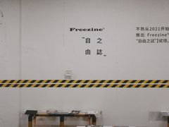 -金茂览秀城