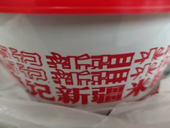 -卓记米粉店(文化路店)