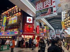 -道顿堀
