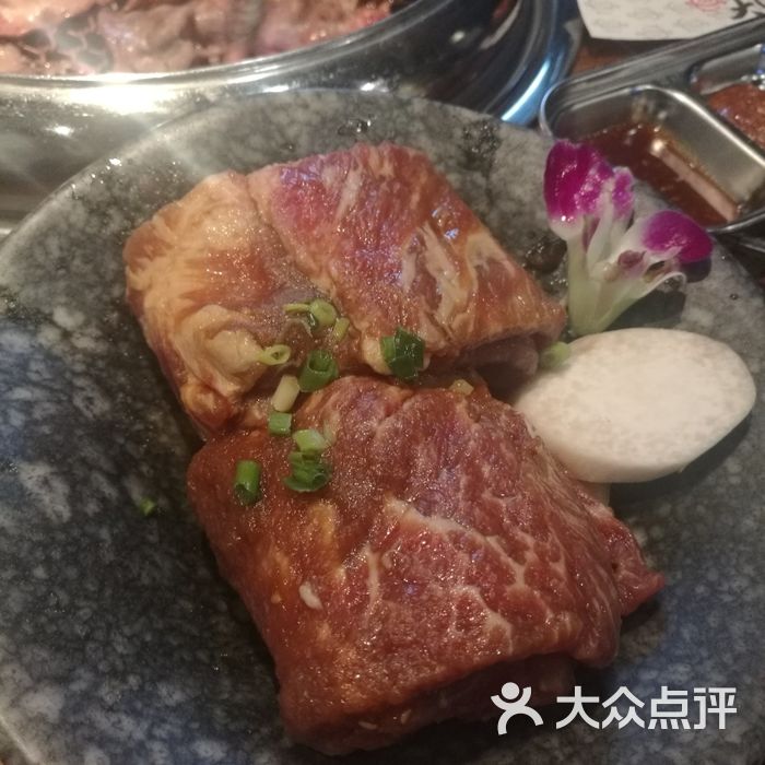 大田家烤肉