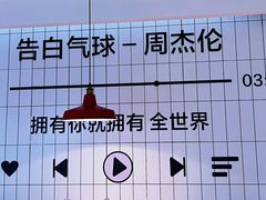 -阿里元海鲜·闽南特色菜(曾厝垵店)