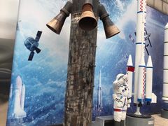 -陕西自然博物馆