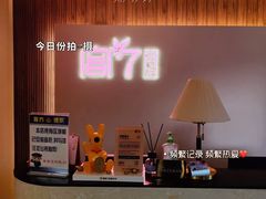 -宫七SPA·高端Massage(浦东大道店)