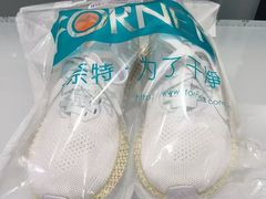 -福奈特洗衣洗鞋(宝山一二八纪念路店)