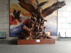 -陕西自然博物馆