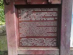 -龙门涧景区
