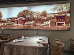 -川香鼎盛·川府家宴商务宴请(市桥富华总店)