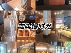 -星巴克(枣阳路店)