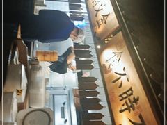 -桂满陇-西湖船宴(西单大悦城店)