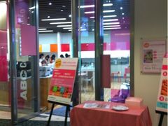 -ABC Cooking Studio(上海环球金融中心店)