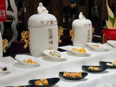 -裕龙汤泉