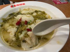 -南城香(北京南站店)