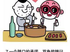 -桂小厨广西菜(青秀万达店)