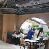 尝鲜 美味佳肴探店