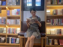 -思南书局(复兴中路店)