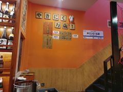 -焱岛烧肉·活鳗炙烤(晋江万达店)