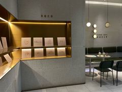 -喜茶(青岛金狮广场店)