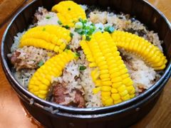 -竹山里(锁石路店)