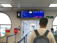 -厦门高崎国际机场-T3航站楼