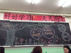 iphone_upload_pic-做了不起的80后