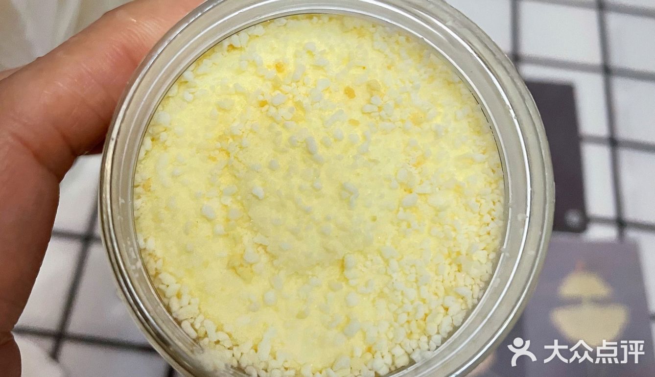 夏日雪糕大比拼