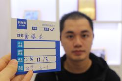 -大麦微针植发丨全国连锁