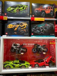 -乐高授权专卖店(岭南站NOVA店)