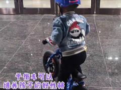 -酷迈儿童体能运动馆(九棵树店)