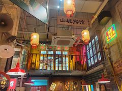 -江北北火锅馆·公路夜市(魏公村店)