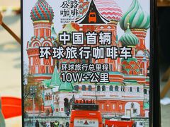 -梦之岛百货(水晶城店)