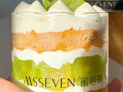-蜜思琪蛋糕(民生路店)