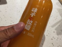 -味千拉面(双井店)