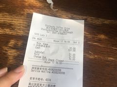 -星巴克(福州三坊七巷店)