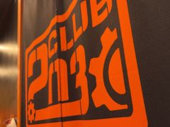 -203密室逃脱体验馆·聚会·亲子·团建(中关村店)