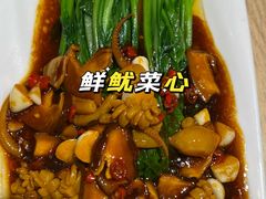 -马尔扎哈烤肉餐厅(正茂·海龙花园店)