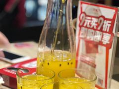 -九毛九西北菜(盈信广场店)