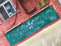 -长颈鹿咖啡(大学路店)