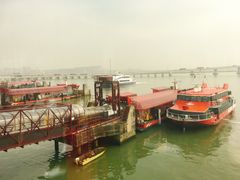 -澳门外港客运码头(轮渡站)