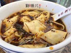 -勤德兴(湖滨路店)